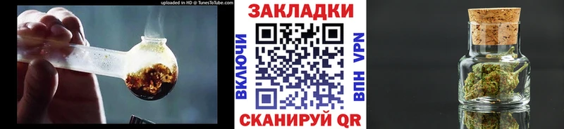 Купить наркотики цена Сунжа КОКАИН  А ПВП  Марихуана 