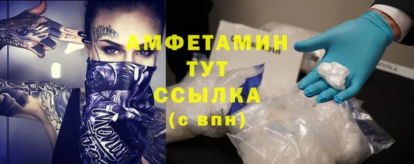mdma Россошь