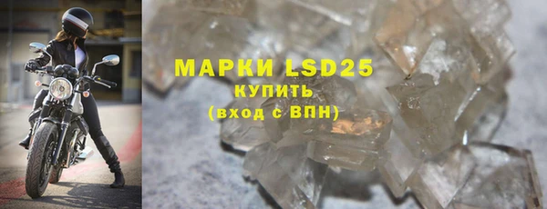 mdma Россошь