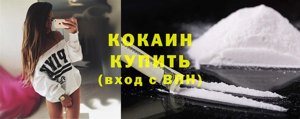 mdma Россошь