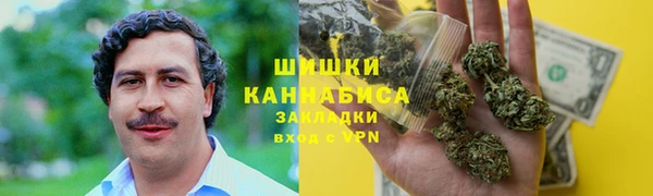 mdma Россошь