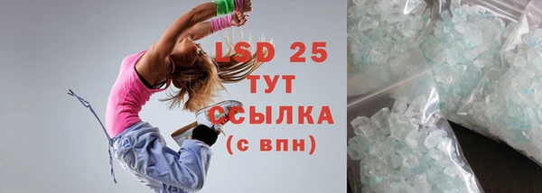 a pvp Ростов
