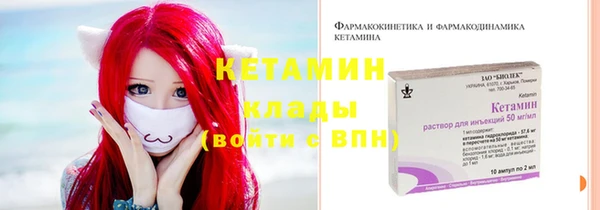 mdma Россошь