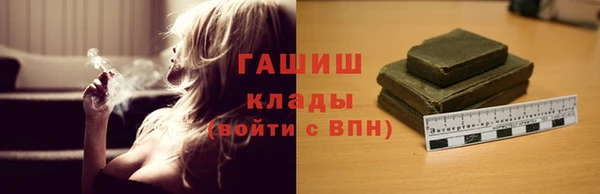mdma Россошь