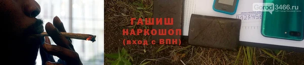 mdma Россошь