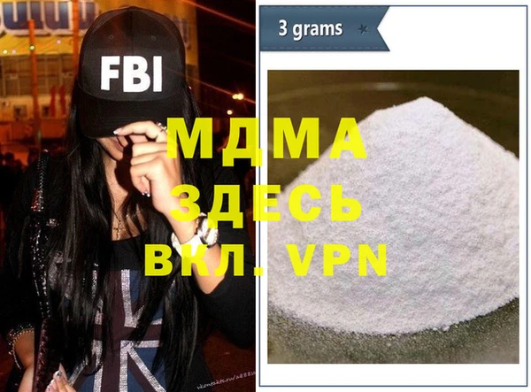 a pvp Ростов