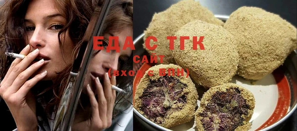 mdma Россошь