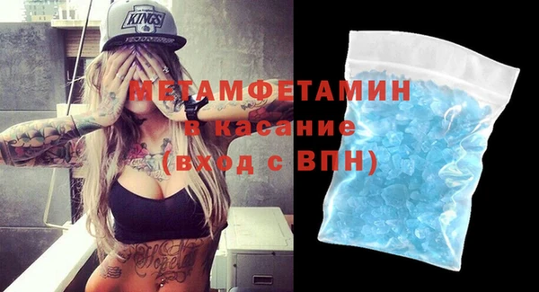 mdma Россошь