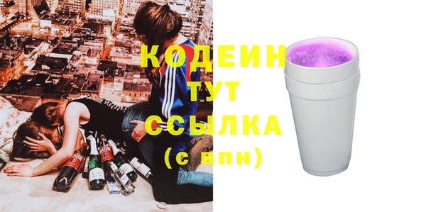 mdma Россошь