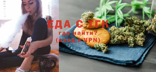 mdma Россошь