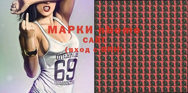 mdma Россошь