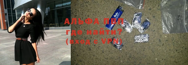 mdma Россошь
