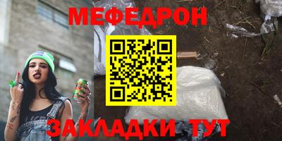 твердый Аргун