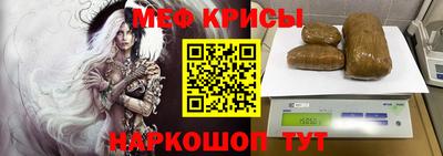 марихуана Кандалакша