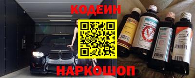 марихуана Кандалакша