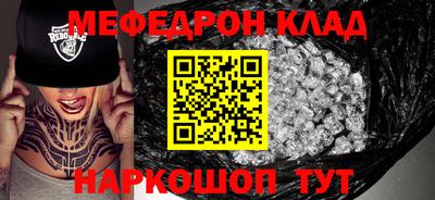 твердый Аргун