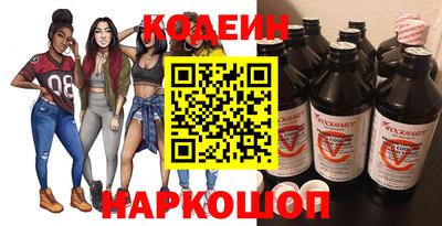 марихуана Кандалакша