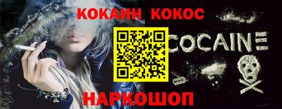 твердый Камышлов