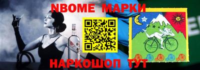 твердый Аргун