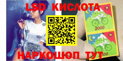 твердый Аргун