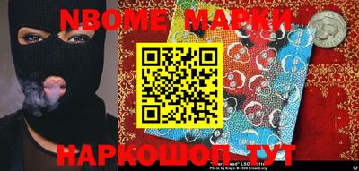 твердый Аргун