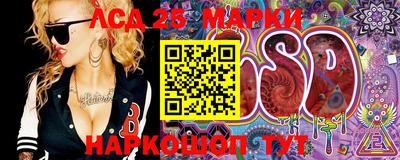 кокаин премиум Апрелевка