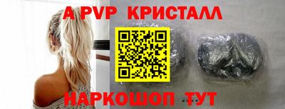 твердый Камышлов