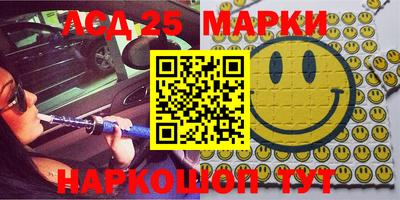 твердый Аргун