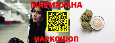 кокаин премиум Апрелевка