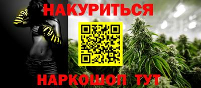 прущая мука Канаш