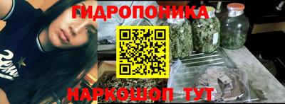 прущая мука Канаш