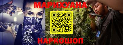 прущая мука Канаш