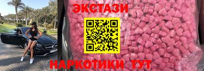 прущая мука Канаш