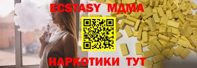 прущая мука Канаш