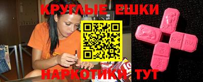 твердый Камышлов
