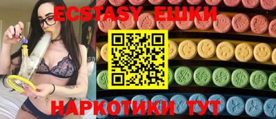прущая мука Канаш