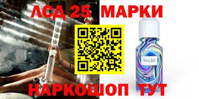 прущая мука Канаш