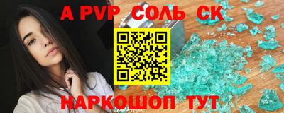 твердый Камышлов