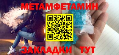 прущая мука Канаш