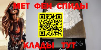 марихуана Кандалакша