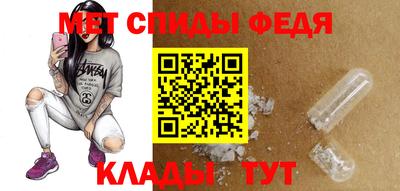 марихуана Кандалакша