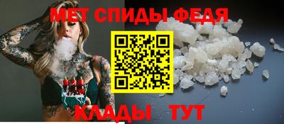 прущая мука Канаш