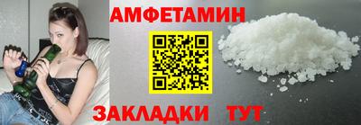 марихуана Кандалакша