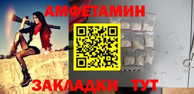 марихуана Кандалакша