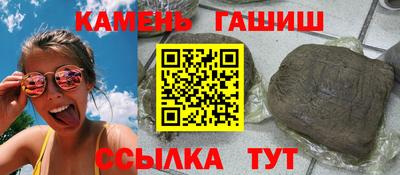 марихуана Кандалакша