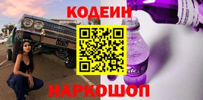 марихуана Кандалакша