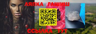 твердый Аргун