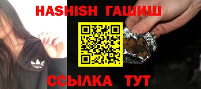прущая мука Канаш