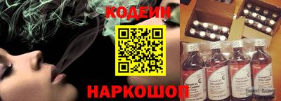 прущая мука Канаш
