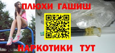 твердый Камышлов
